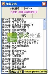 华体汇官方版app